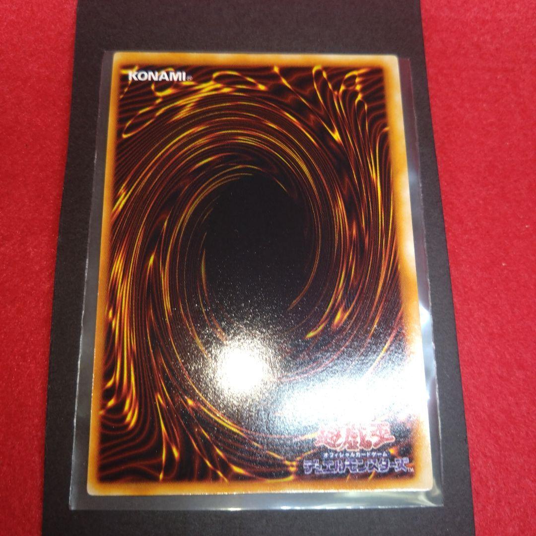 閲覧感謝 初期遊戯王絶版 マジシャンオブブラック 旧ウル 美品