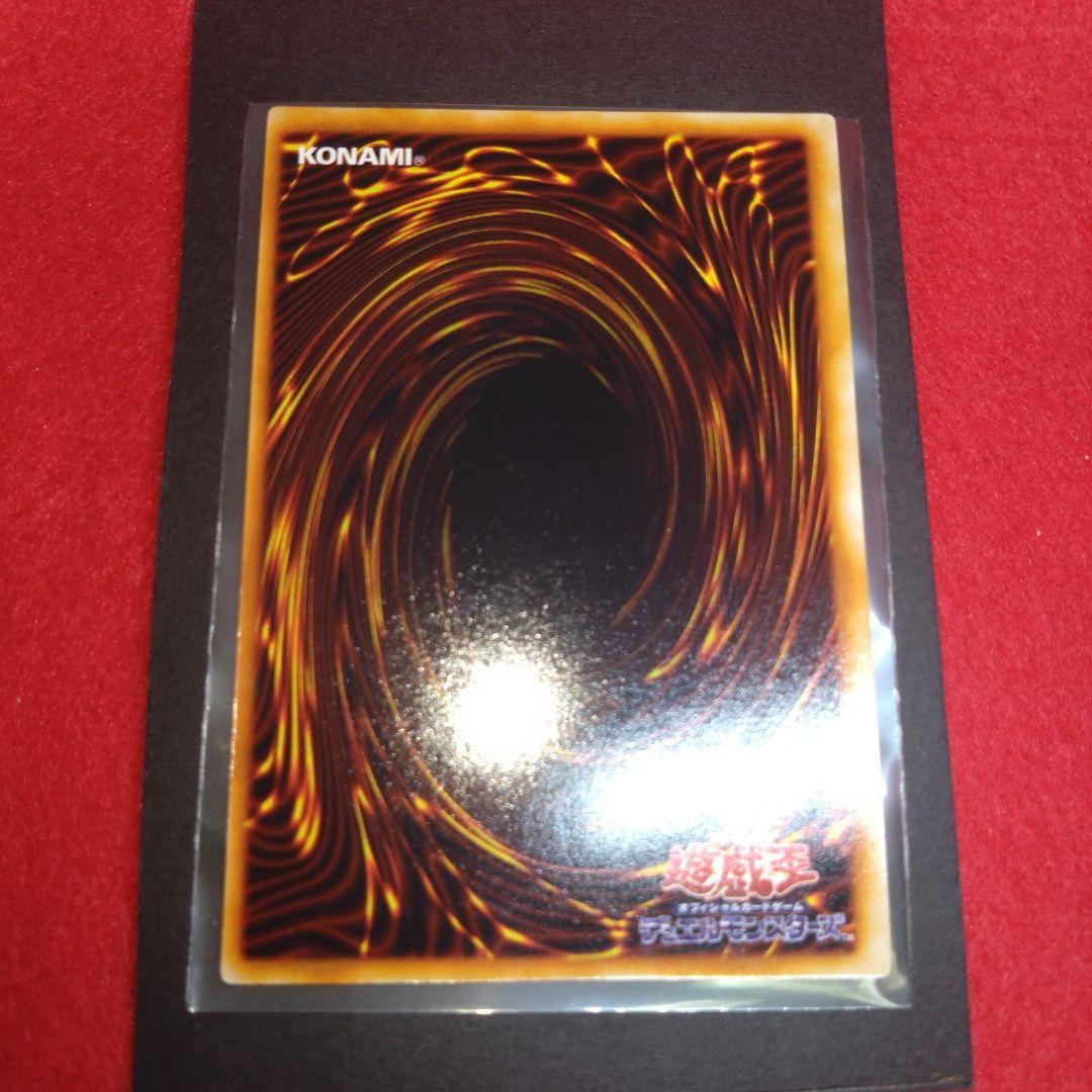 閲覧感謝 初期遊戯王絶版 マジシャンオブブラック 旧ウル 美品