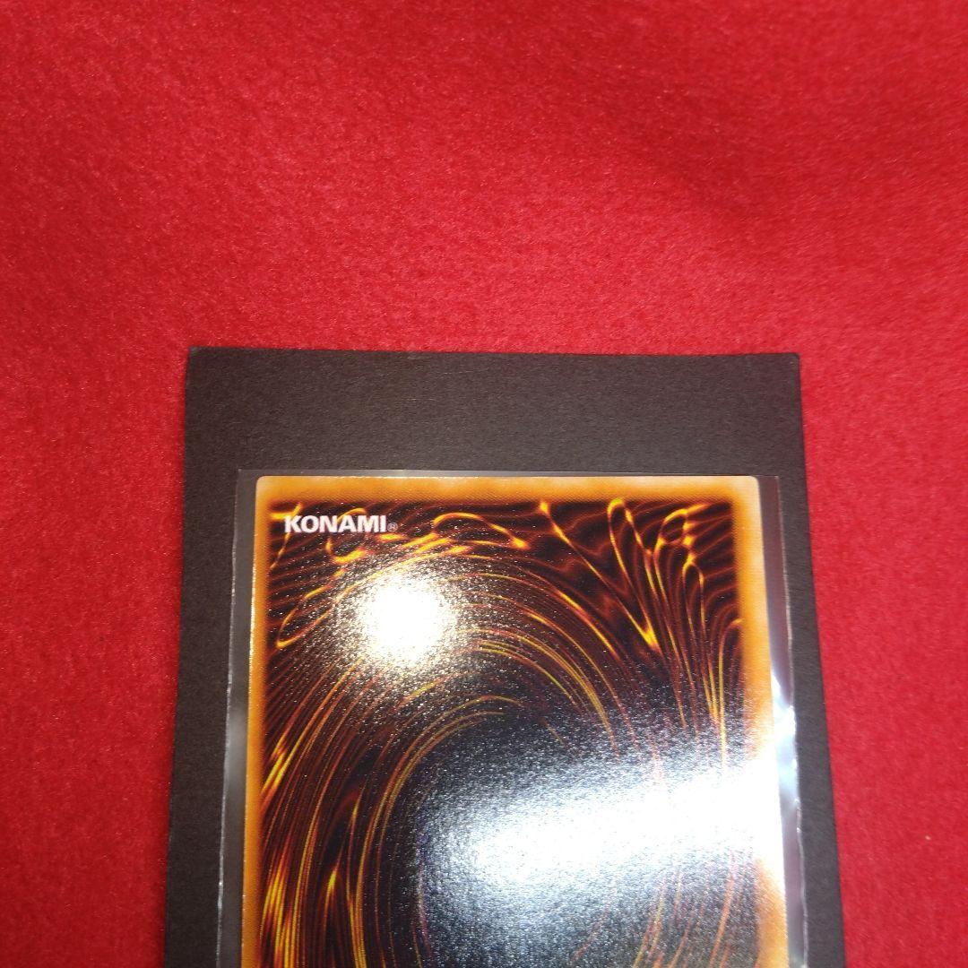 閲覧感謝 初期遊戯王絶版 マジシャンオブブラック 旧ウル 美品