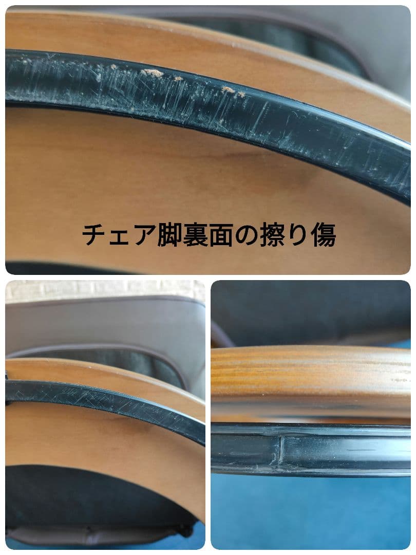 光グローバルトレーディング ガルフ リクライニングチェア オットマン付き