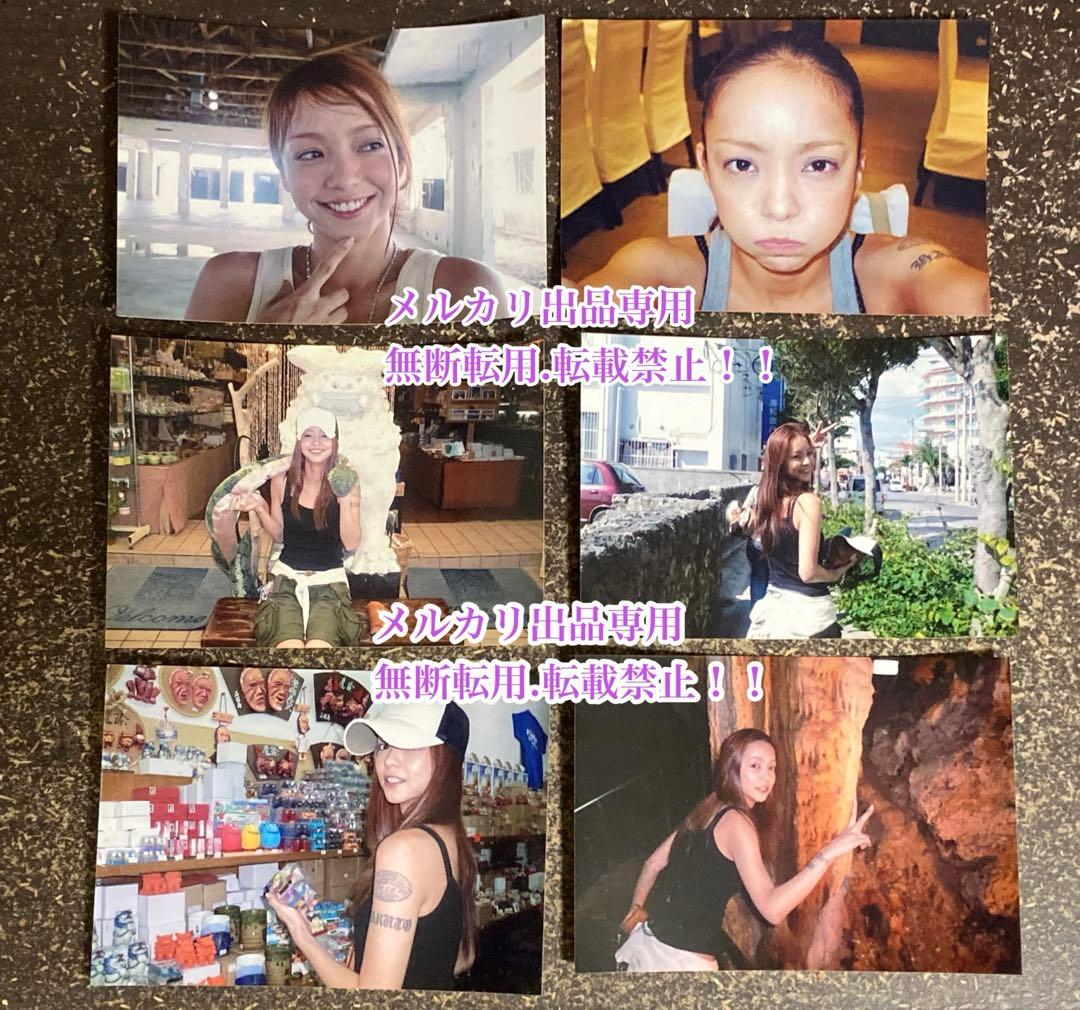 値下げ♡超貴重　超美品　本物　レア　安室ちゃん 公式グッズ写真6枚セット♡その①