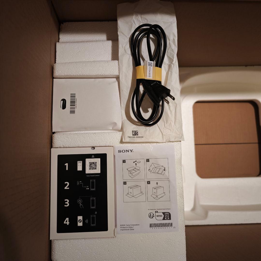 スピーカー・ウーファー SONY ULT TOWER 9