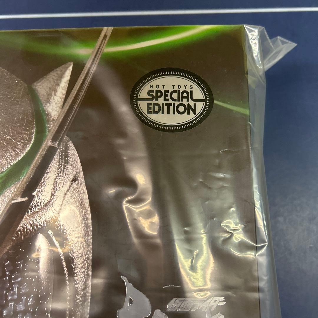 ホットトイズ　仮面ライダーブラックサン+シャドームーン　限定版　セット