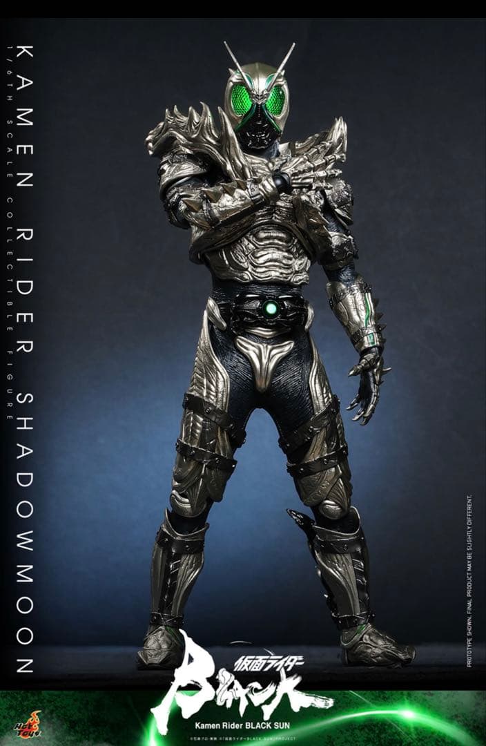 ホットトイズ　仮面ライダーブラックサン+シャドームーン　限定版　セット