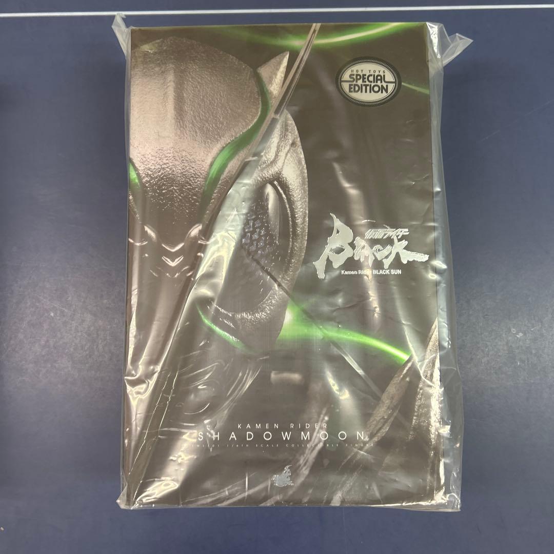 ホットトイズ　仮面ライダーブラックサン+シャドームーン　限定版　セット