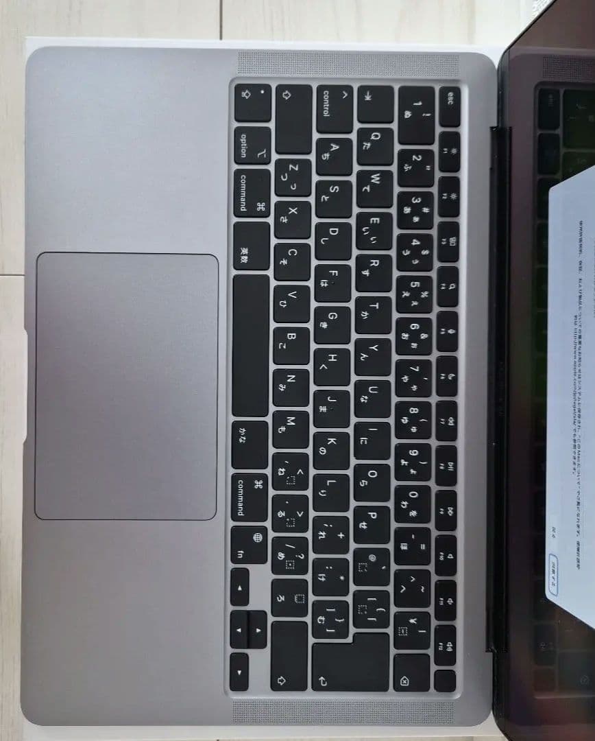 【美品】MacBook Air M1 512GB 8GB