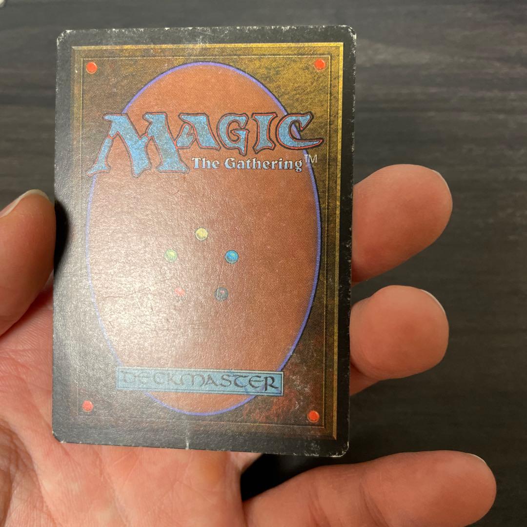 Plateau 3ED 状態MP