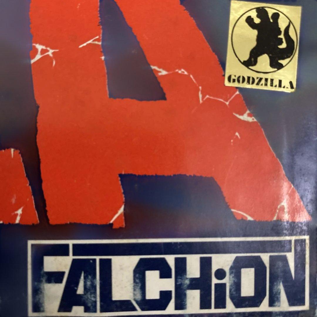 ファルシオン 初代ゴジラ ゴジラ1954 井上雅夫 検ビリケン商会