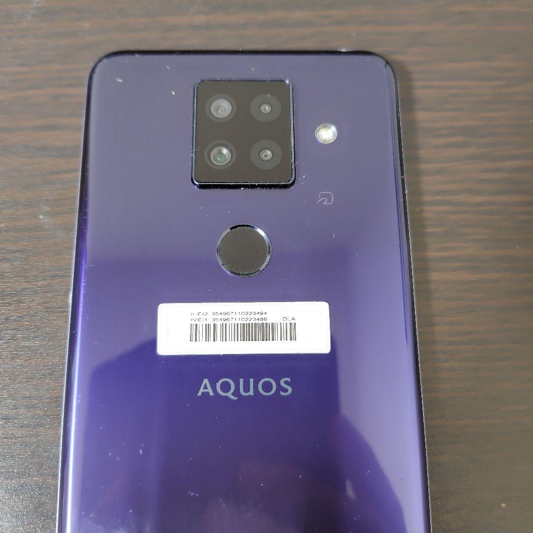 SHARP AQUOS sense4 plus SH-M16 本体