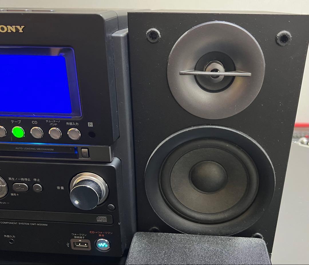 SONY ミニコンポ CDプレーヤー MD CMT-M35MW