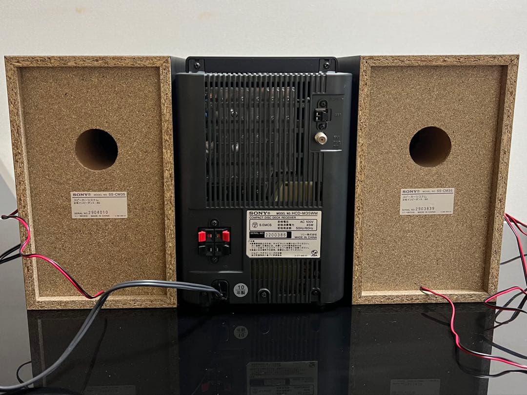 SONY ミニコンポ CDプレーヤー MD CMT-M35MW