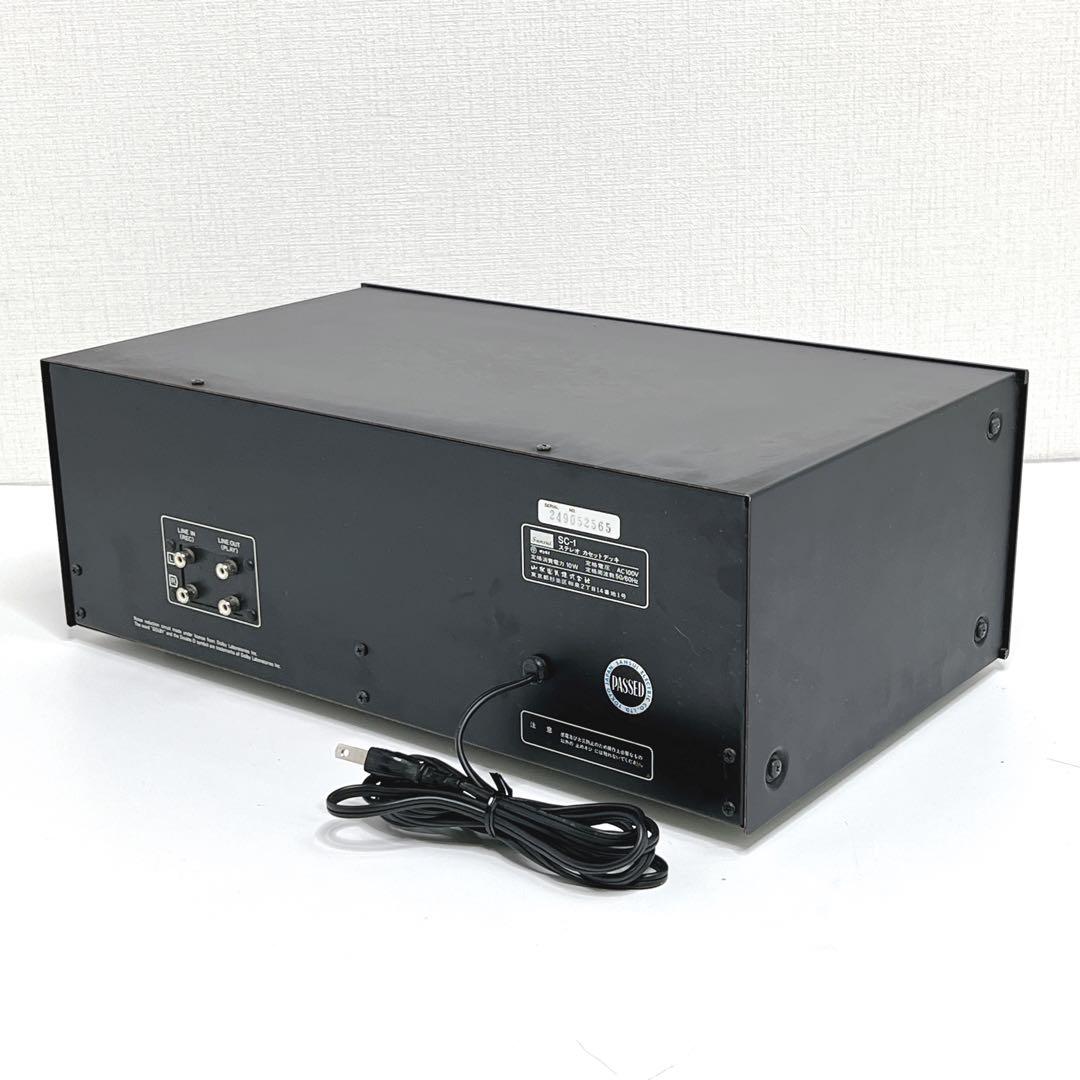 【美品】 Sansui SC-1 ステレオカセットデッキ　サンスイ　山水