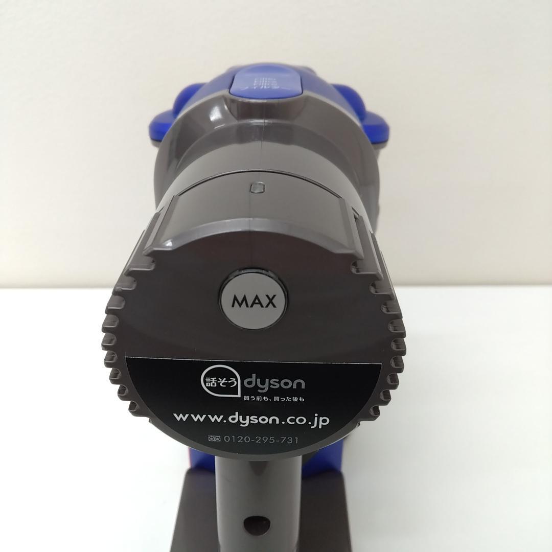 若《CQLYE》Dyson　DC35　掃除機