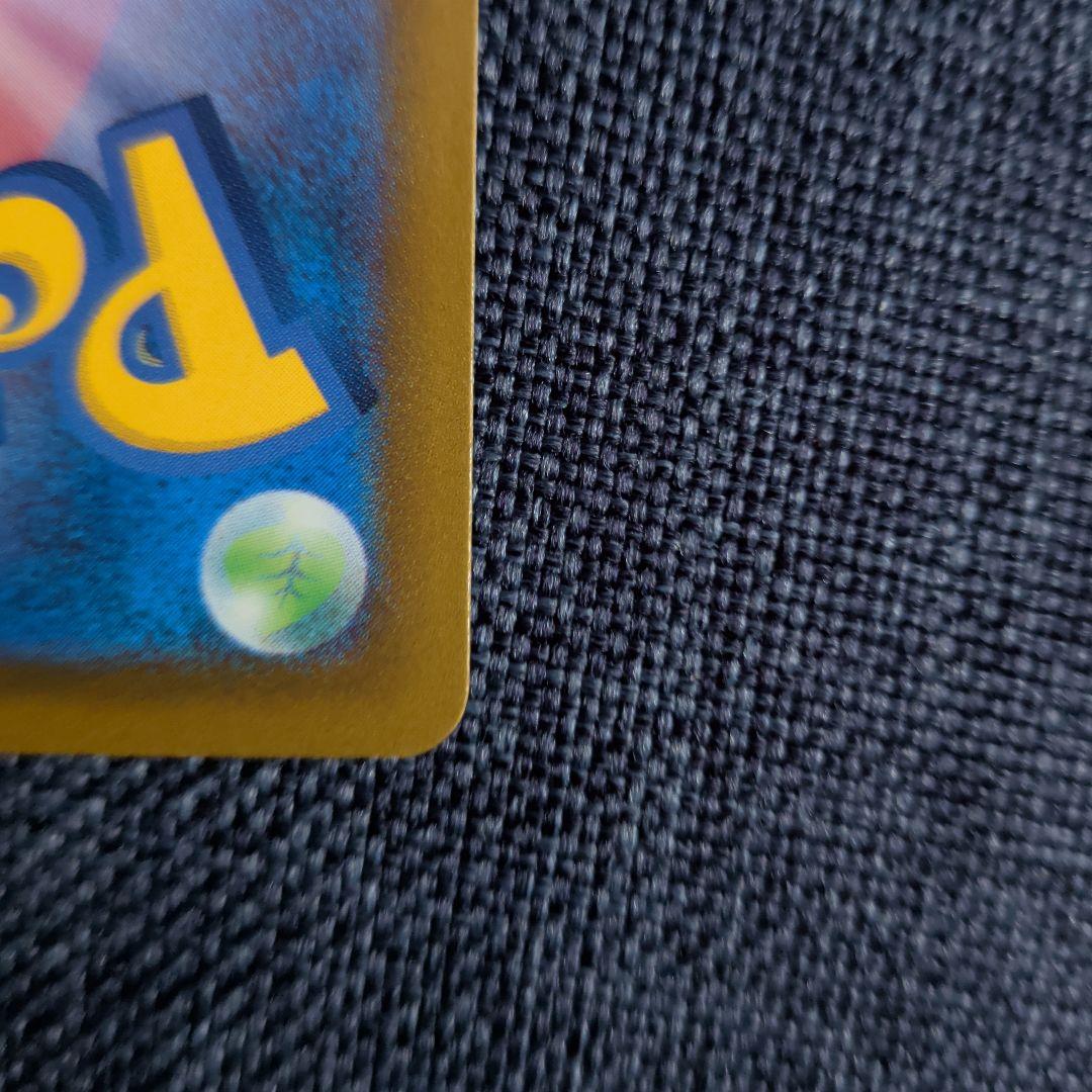 ミミッキュ：スカーレット&バイオレット プロモカードパック第6弾 PROMO …