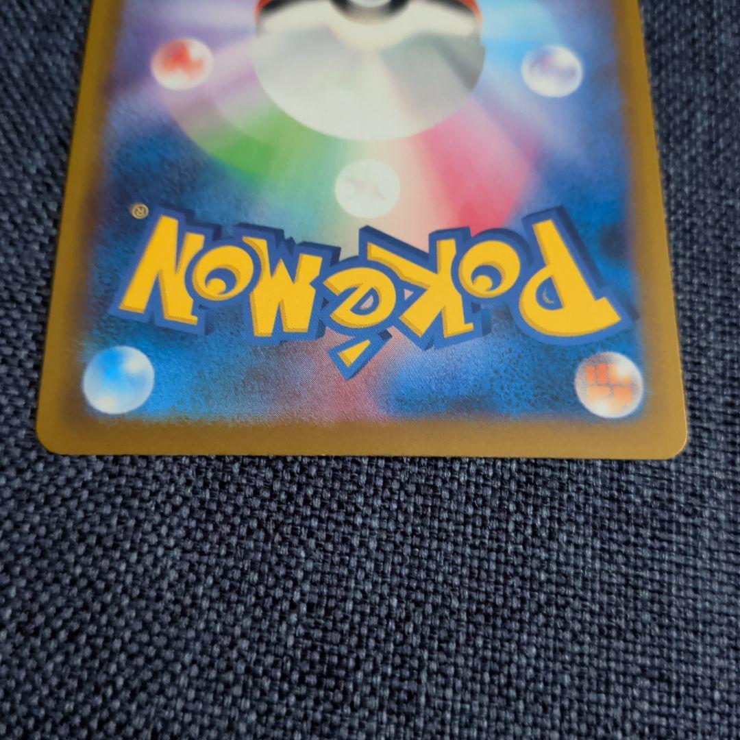 ミミッキュ：スカーレット&バイオレット プロモカードパック第6弾 PROMO …