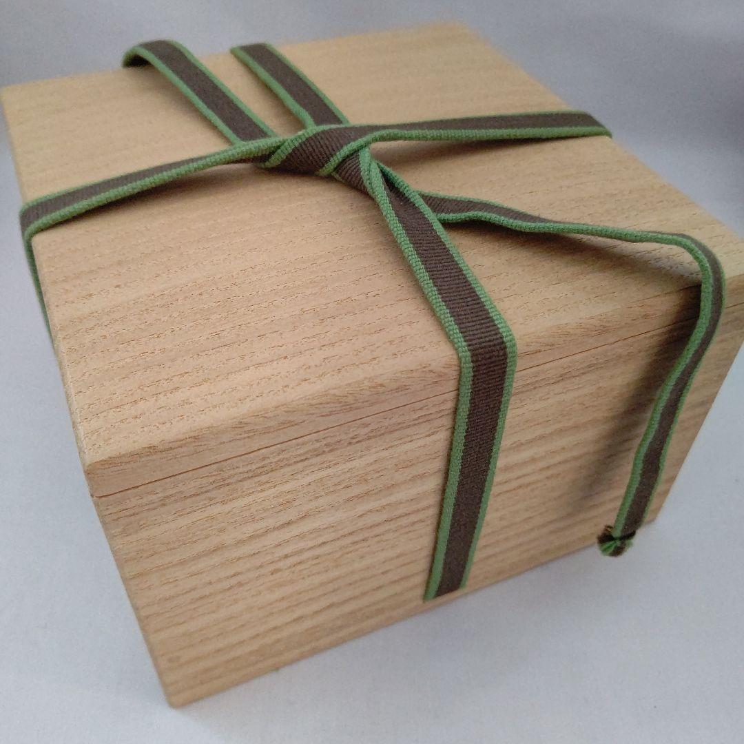 伊羅保茶碗 朴冨元作 大徳寺 神波東獄賛 茶道具