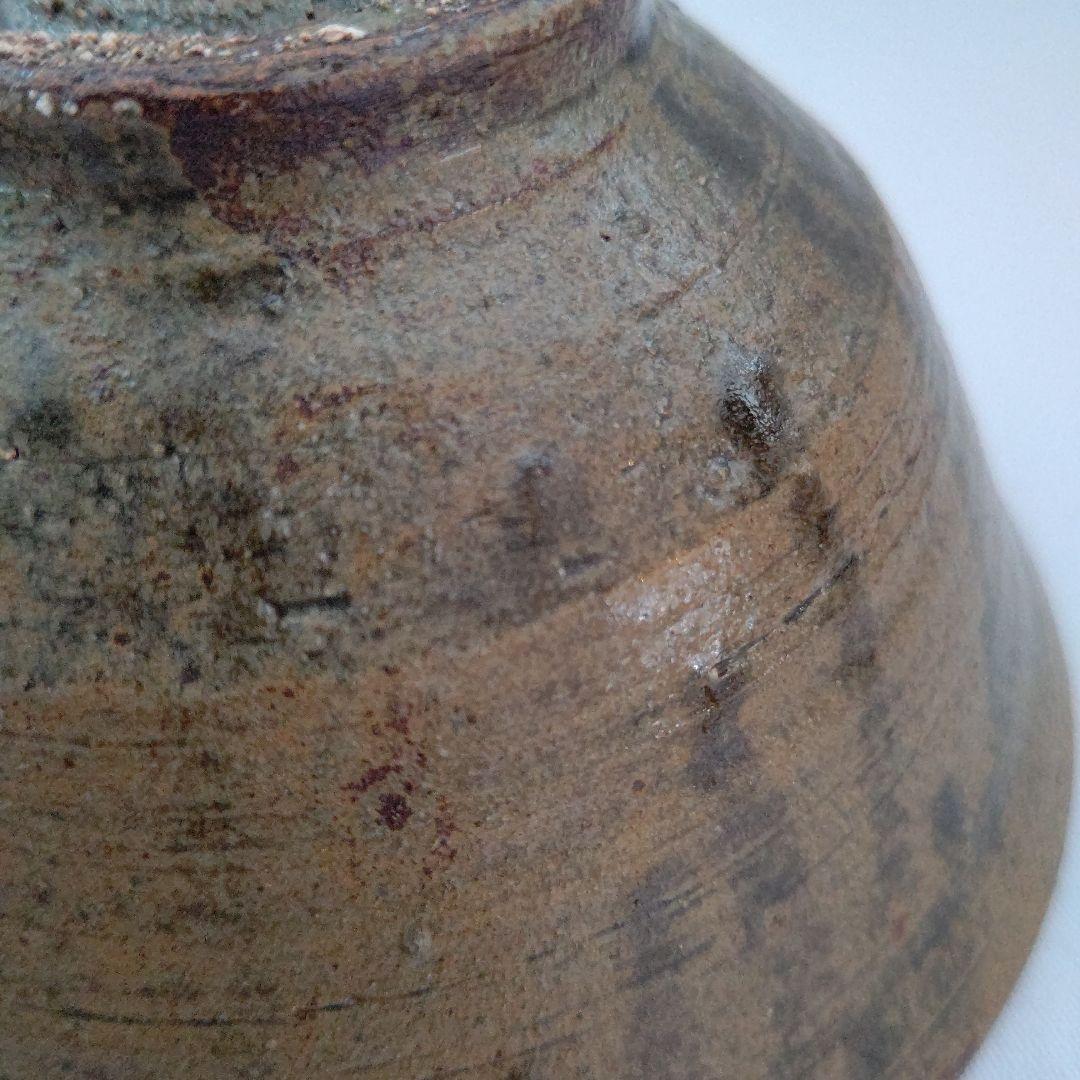 伊羅保茶碗 朴冨元作 大徳寺 神波東獄賛 茶道具