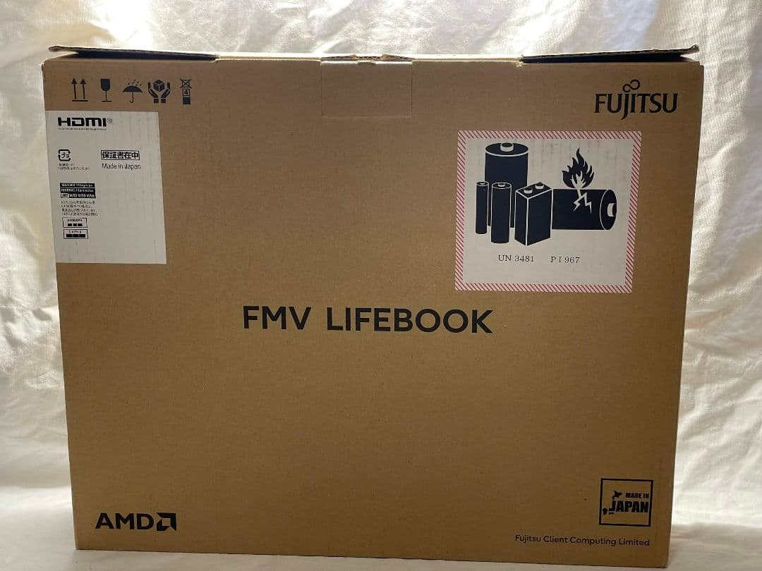 【未使用】富士通 LIFEBOOK UH93/H1 i7 Office 2021