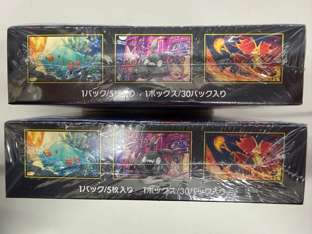 ☆値下げ中！！☆ニンジャスピナー シュリンク付き 2BOX