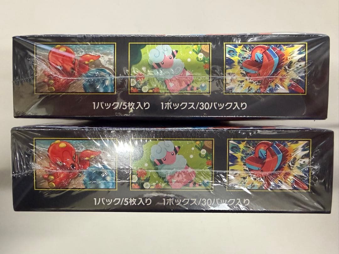 ☆値下げ中！！☆ニンジャスピナー シュリンク付き 2BOX