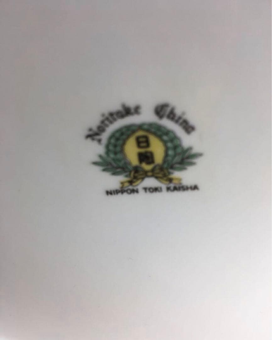 ⑦★美品★ノリタケ★ 鳳凰★火鉢★メダカ鉢★古道具★骨董★