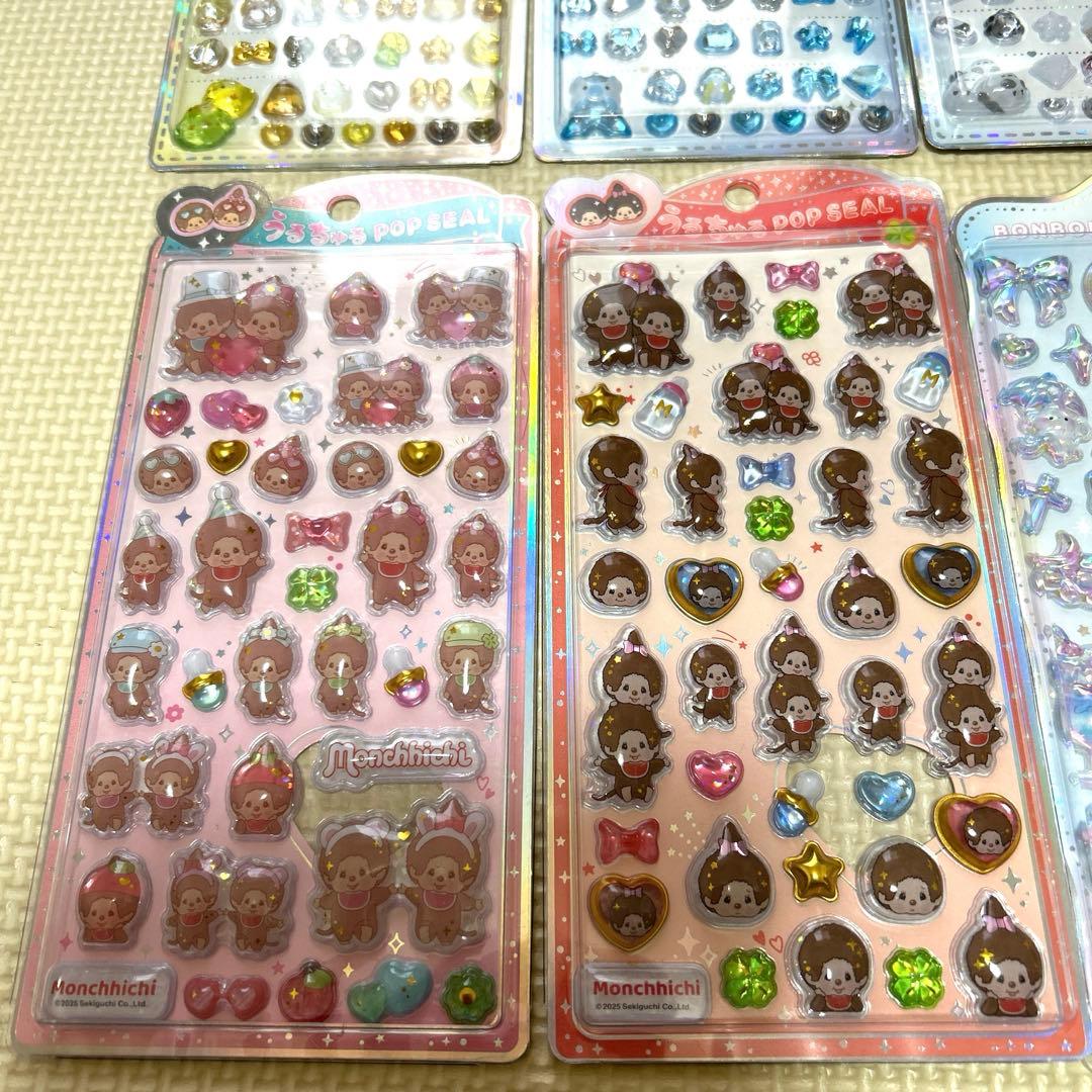 うるちゅるシール、ボンボンドロップシール、たまもりしーるセット