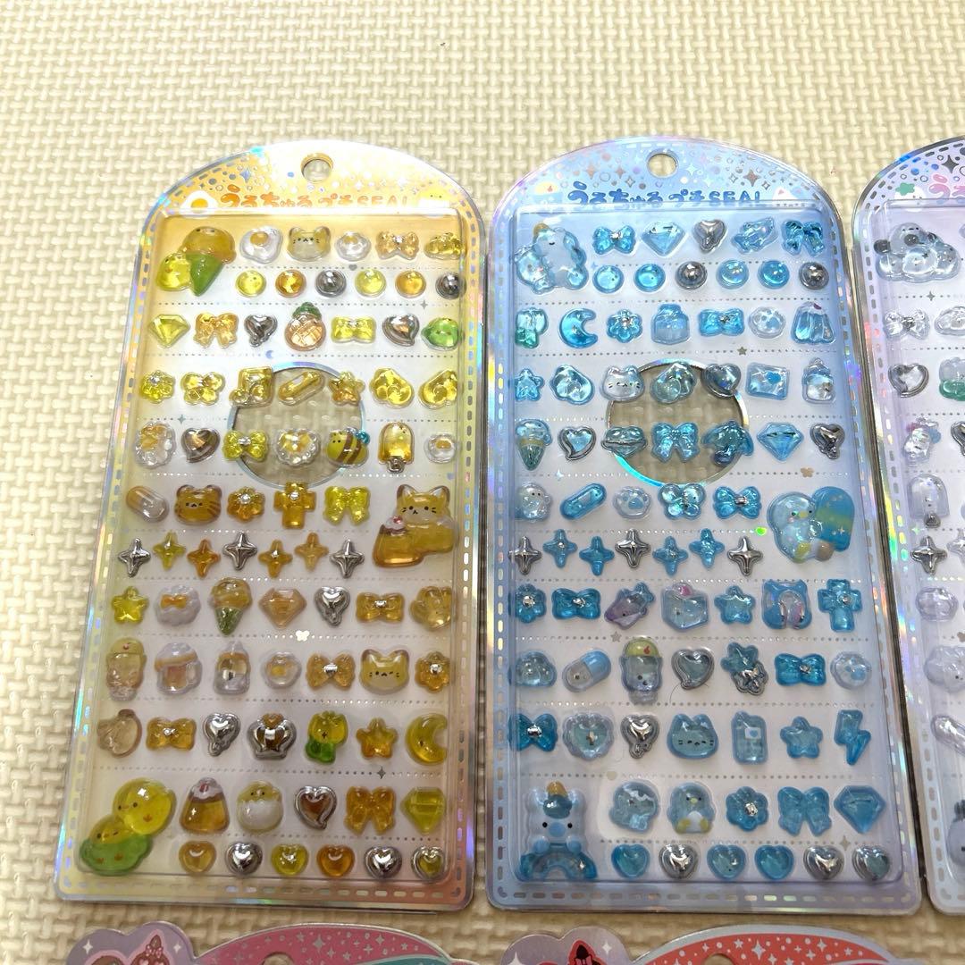 うるちゅるシール、ボンボンドロップシール、たまもりしーるセット