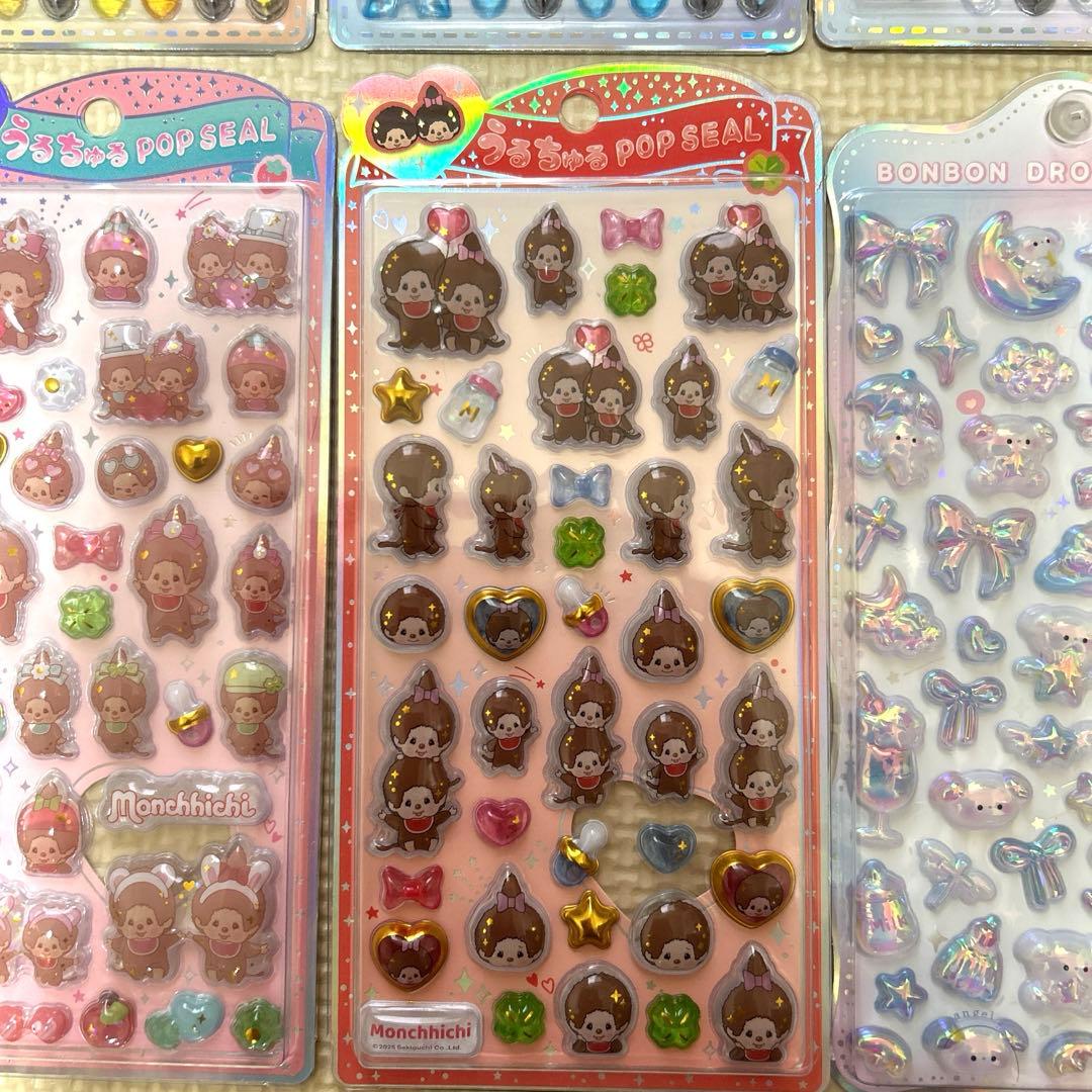 うるちゅるシール、ボンボンドロップシール、たまもりしーるセット