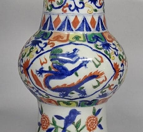 中国古玩 大明萬暦年製 彩色龍文花瓶 花器 花生 高さ約24cm x021515