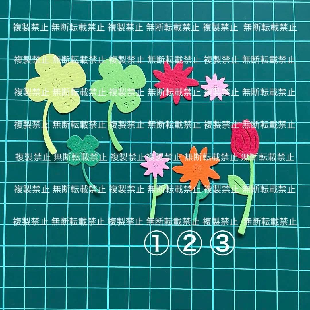 お花 動物 サンプルページ ♡ クラフトパンチ ダイカット アルバム作り