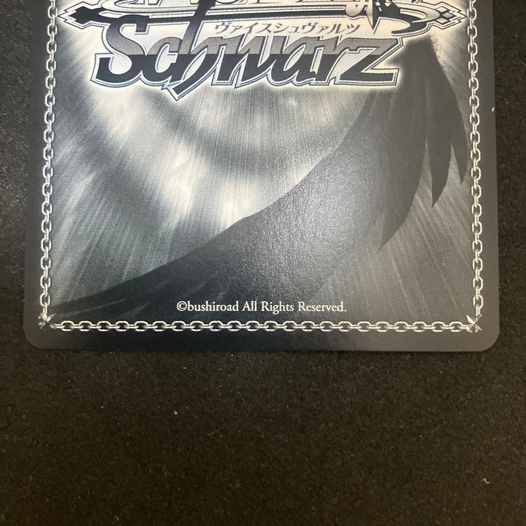 ヴァイス BUSHIROAD CARD FIGHT 2025 1st PR