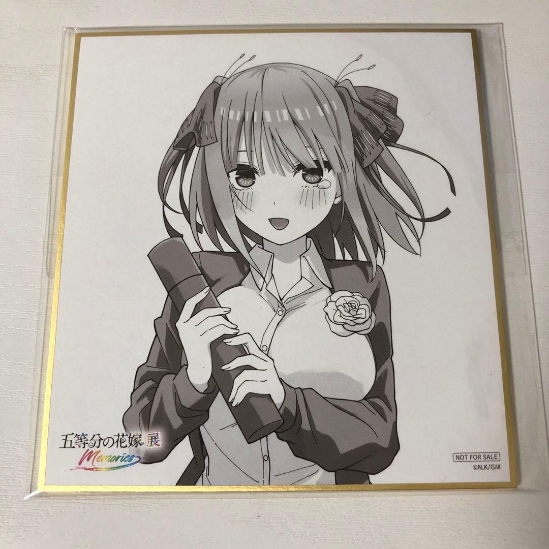 五等分の花嫁 Memories　花嫁展　一花　二乃　三玖　四葉　五月　ミニ色紙