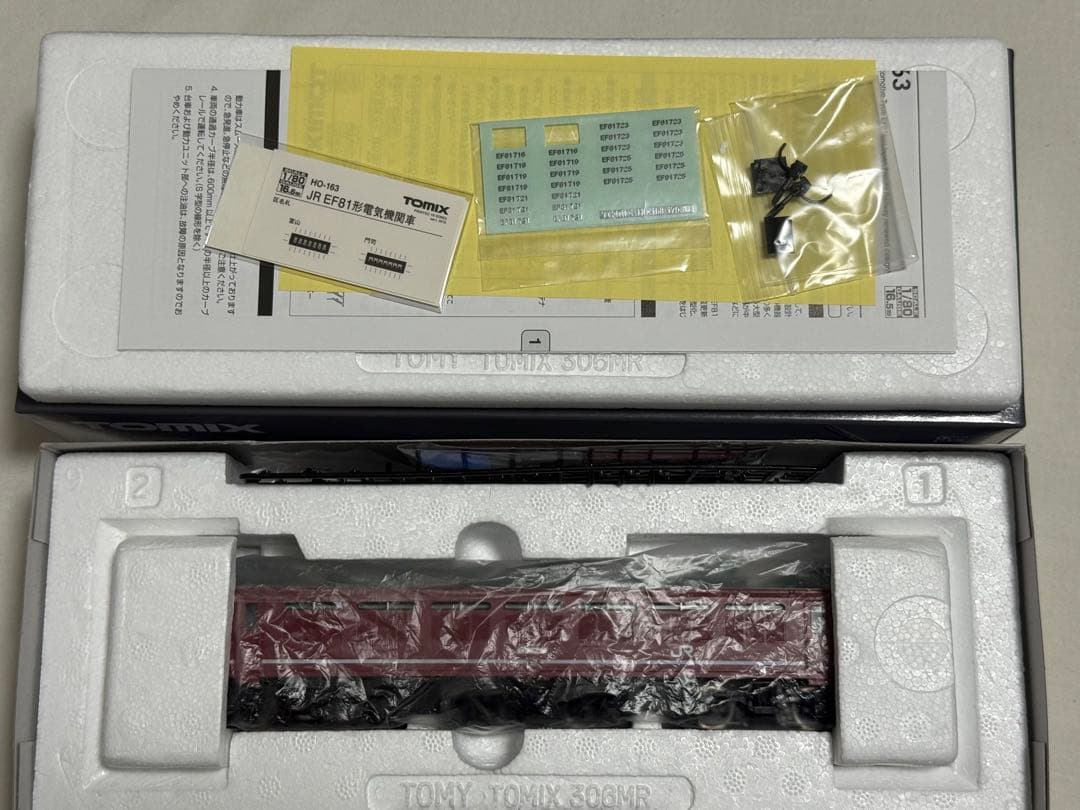トミックス HO-163 EF81 600形電気機関車（貨物更新車）精密加工品