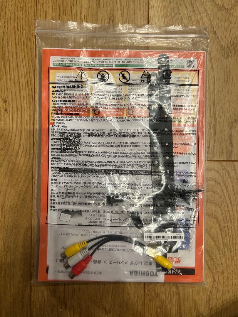 【ジャンク品】REGZA 55X8400 有機EL 2020年製