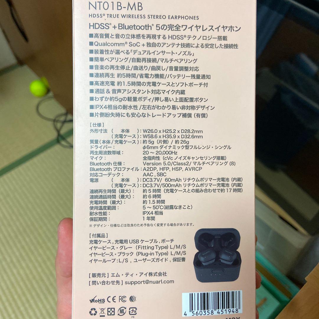 ヘッドホン NUARL NT01B-MB
