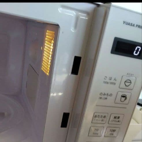 YUASA PRIMUS 電子レンジ