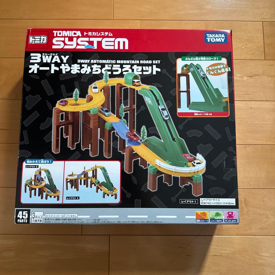 タカラトミー 3WAYオートやまみちどうろセット+ おまけ