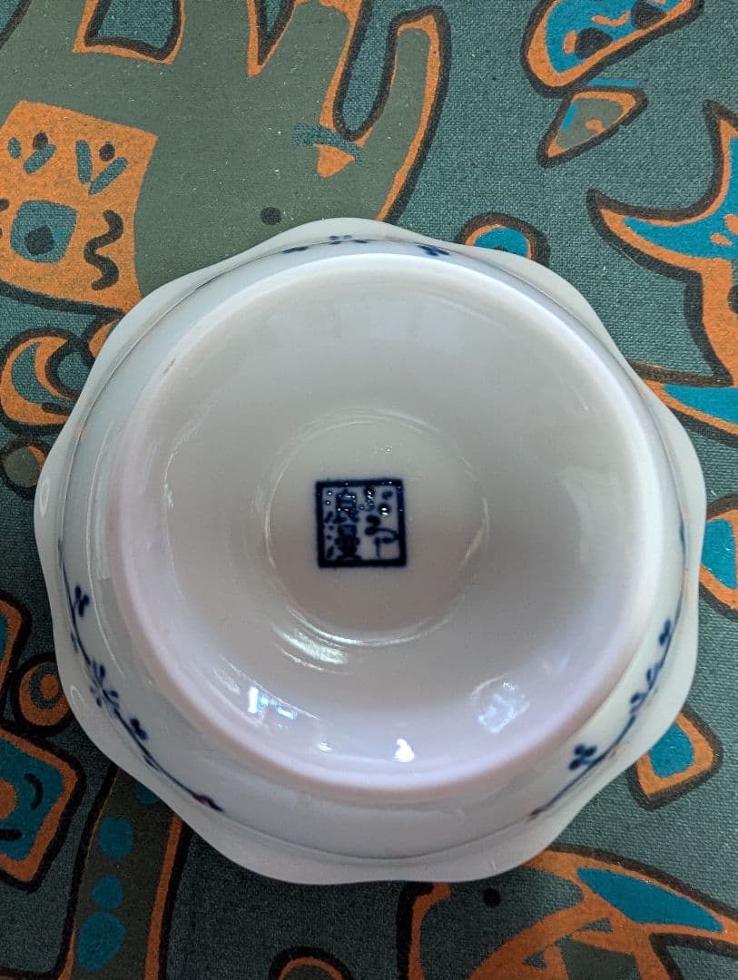 ぶる〜浪漫　箱付5皿　美濃焼