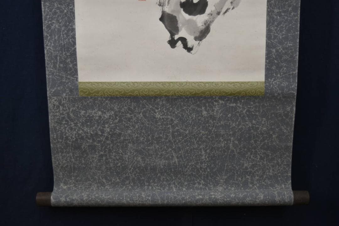 【真作】山本竹韻/笹井二洲/竹石図/合作/掛軸/名家伝来/AA-123