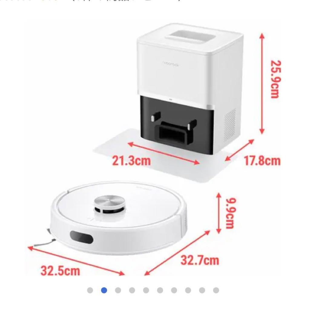 【新品未開封】ロボット掃除機　Roborock Q7T+ Q7TP02-04