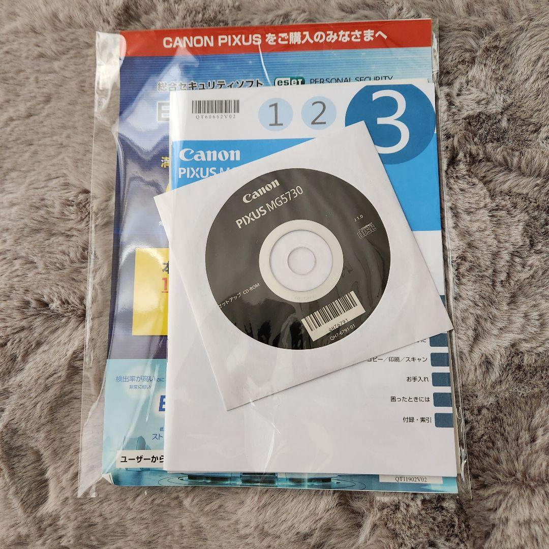 〈動作確認済〉キャノン インクジェット複合機 PIXUS MG5730 黒