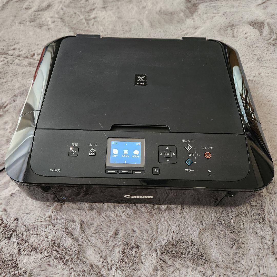 〈動作確認済〉キャノン インクジェット複合機 PIXUS MG5730 黒