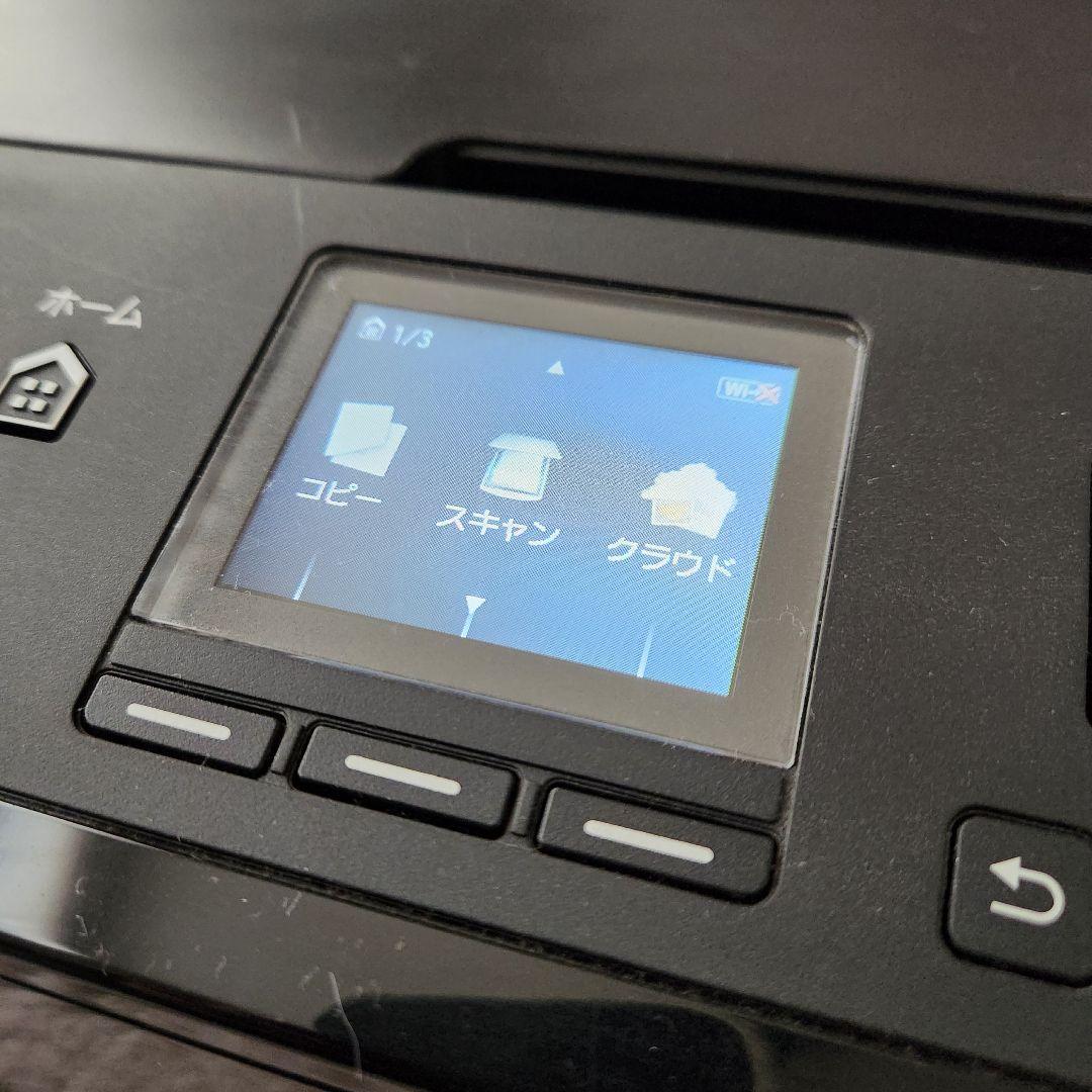〈動作確認済〉キャノン インクジェット複合機 PIXUS MG5730 黒
