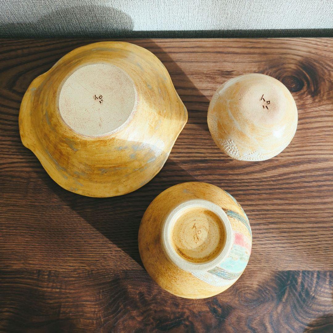 最終価格 新品 工房いろはさんのお皿と花器3点セット② やちむん 工房イロハ