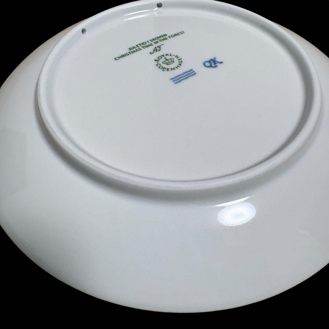  ロイヤルコペンハーゲン イヤープレート 2023