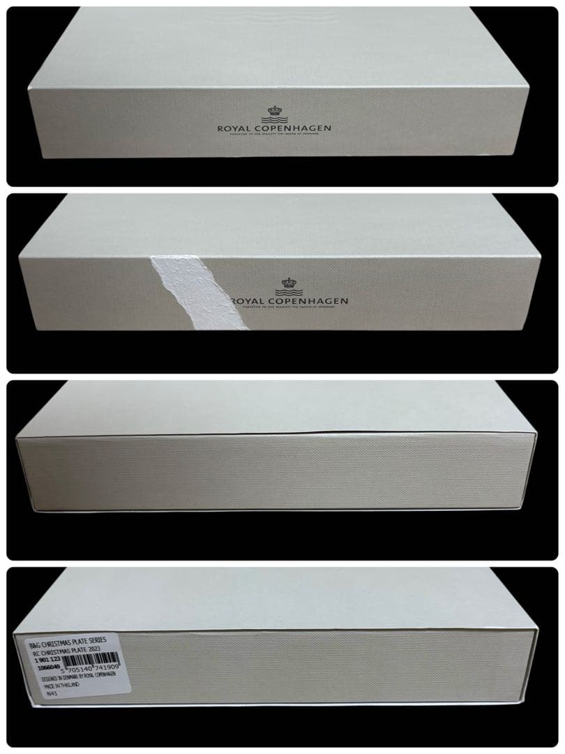  ロイヤルコペンハーゲン イヤープレート 2023
