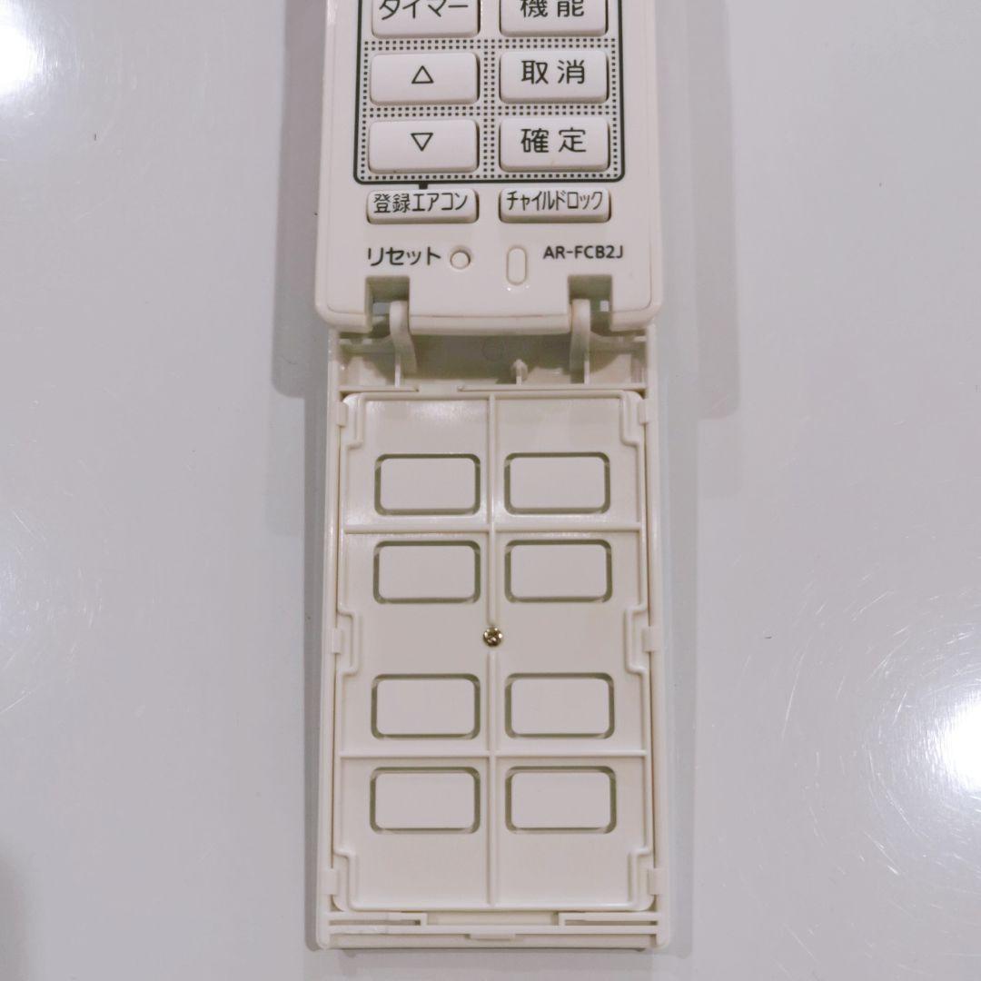 2428 富士通 フジツウ AR-FCB2J エアコン リモコン