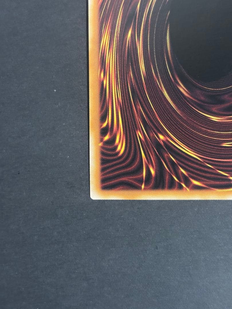 遊戯王 倶利伽羅天童 オーバーフレーム プリズマ スペシャルパック