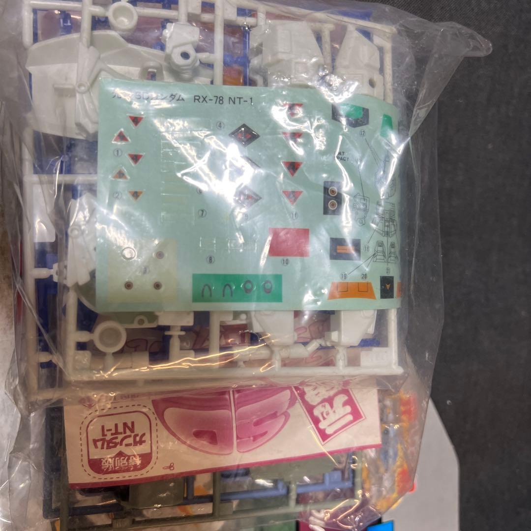 新品　バンダイ　元祖SDガンダム　完全復活！！ 5大ガンダム＋1 完品