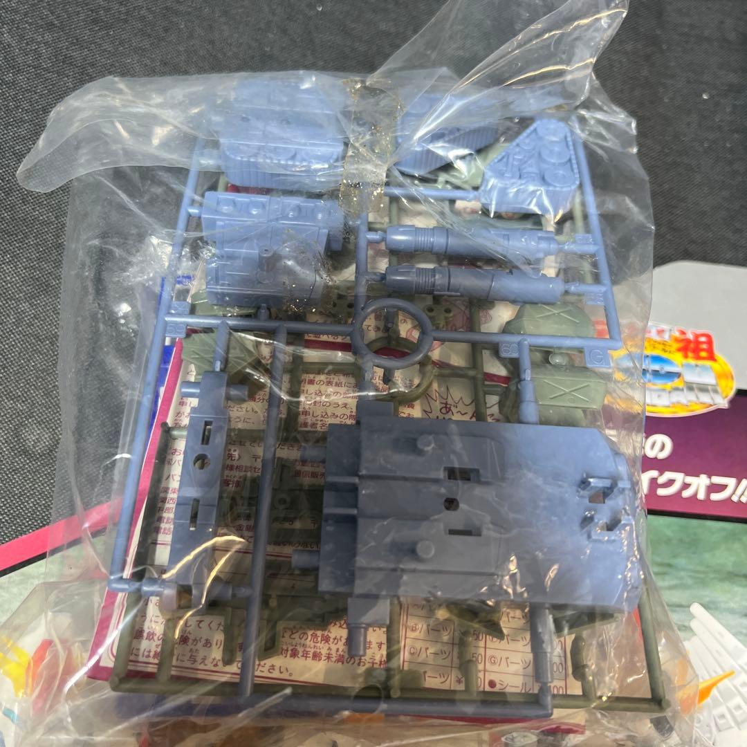 新品　バンダイ　元祖SDガンダム　完全復活！！ 5大ガンダム＋1 完品